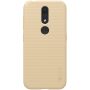 Nillkin Super Frosted Shield Matte cover case for Nokia 4.2 order from official NILLKIN store